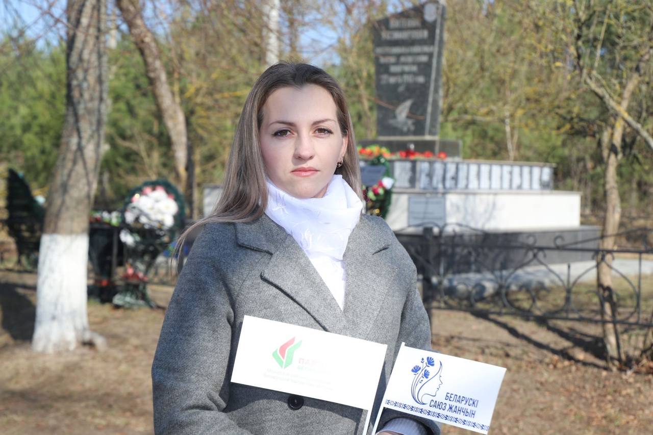 21.03.2026  г. Валентина Кривонос 